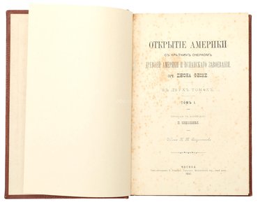 Не указан