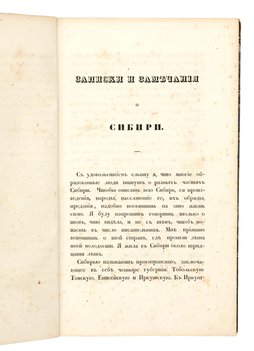 Не указан