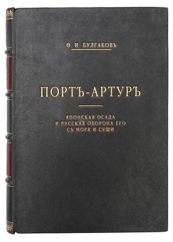 Не указан
