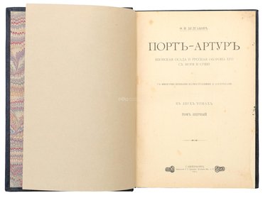 Не указан