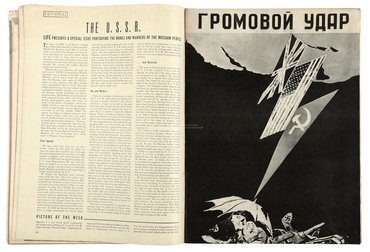 Не указан