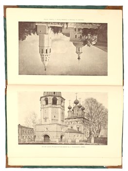 Не указан