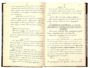 Не указан