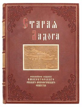 Не указан