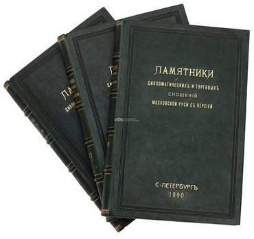 Не указан