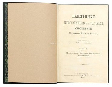 Не указан