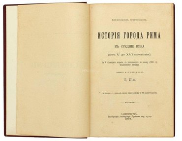 Не указан