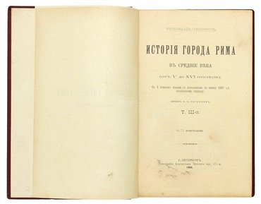 Не указан