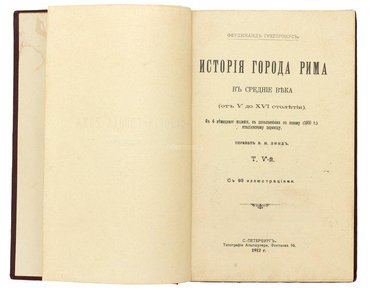 Не указан