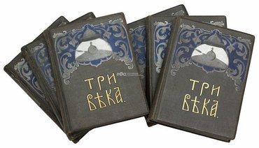 Не указан