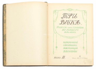 Не указан