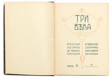 Не указан