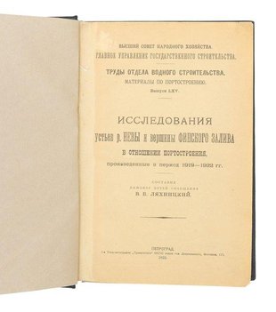 Не указан