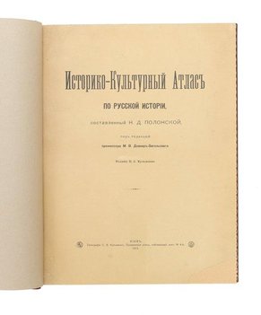 Не указан