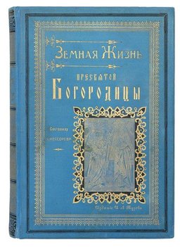 Не указан
