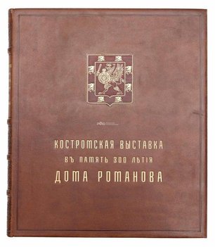 Не указан