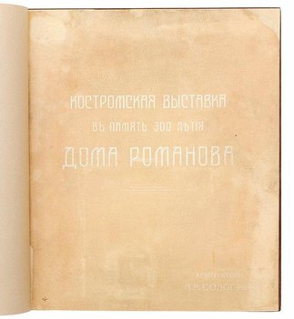 Не указан