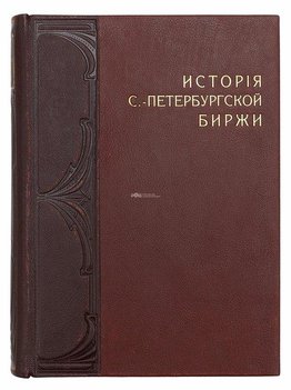 Не указан