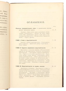 Не указан