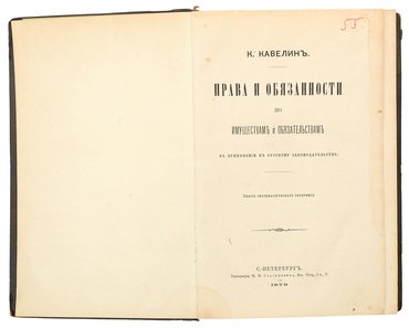 Не указан