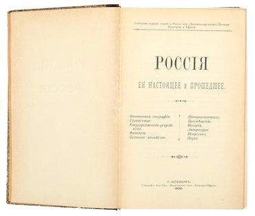 Не указан