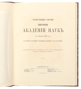 Не указан