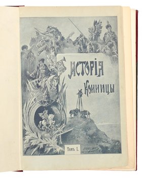 Не указан