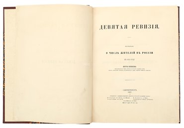 Не указан