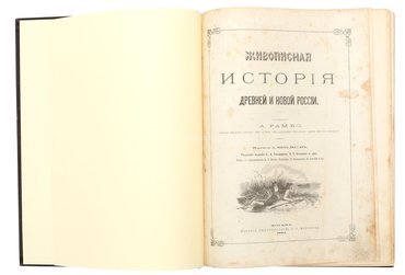 Не указан