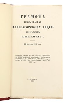 Не указан