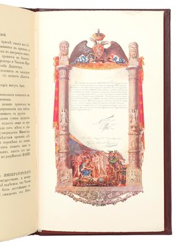 Не указан