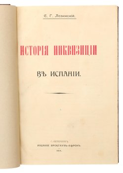 Не указан