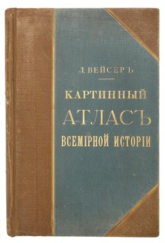 Не указан
