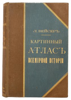 Не указан