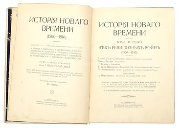 Не указан