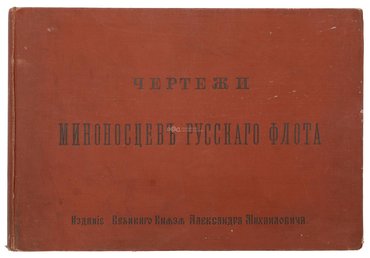 Не указан