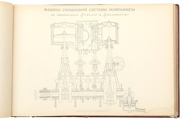 Не указан