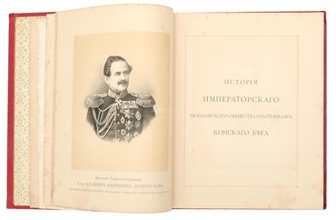 Не указан