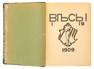 Не указан