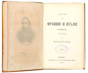 Не указан