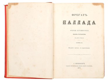 Не указан
