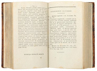 Не указан