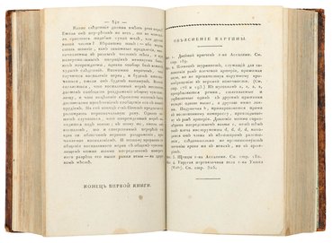 Не указан