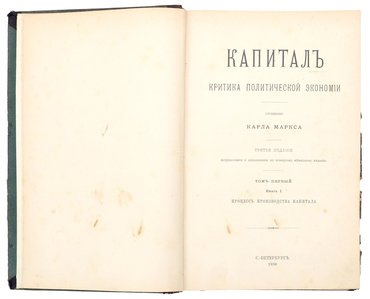 Не указан