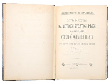 Не указан