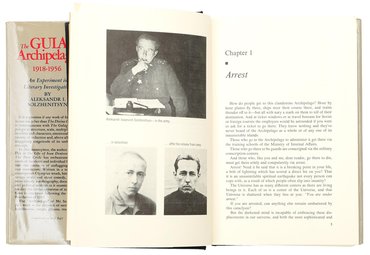Не указан