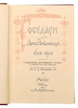 Не указан