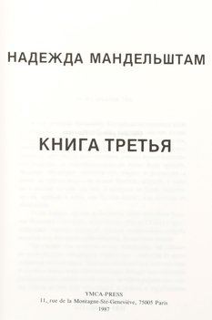 Не указан