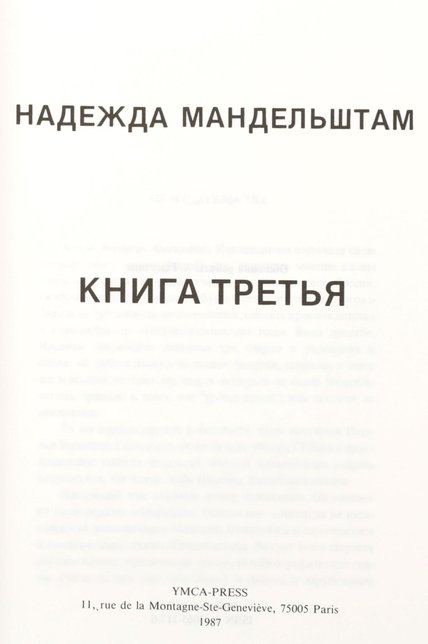 {i.title}