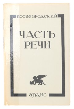 Не указан